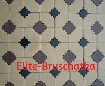 Брусчатка Звездопад Толщина -4,5 см количество в 1м2 боковых 18