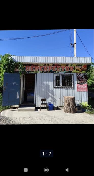 аренда квартир бишкек долгосрочно без посредников: Сдаю Магазин, Отдельностоящий магазин, 15 м² Действующий, С оборудованием, С ремонтом, Электричество, Отдельный вход, Кондиционер — 2