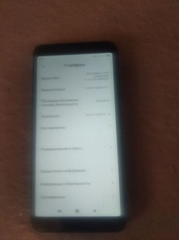 Уюлдук телефондор жана аксессуарлар: Redmi, Redmi 6A, Колдонулган, 32 ГБ, түсү - Кара, eSIM — 2