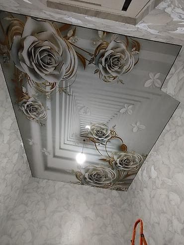 Керме шыптар: Керме шыптар Жылтырабаган, 3D потолоктор, Жылтырак Акысыз ченөө, Монтаждоо, Кепилдиги — 9