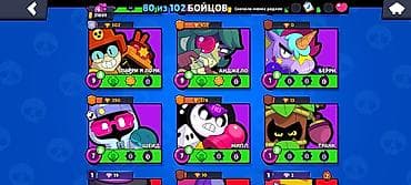 кости игральные: Аккаунт Brawl Stars Основное: - Ник: Miks (#RCBQUQGQ), клуб/тег — 9