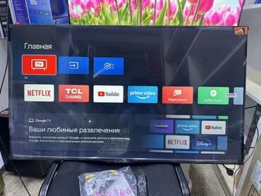 лед телевизоры: Телевизор TCL 43V6B Ultra HD (4K) LED-телевизор 43" TCL 43V6B — 12