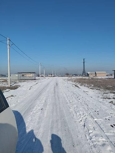 all group: 4 соток — 1