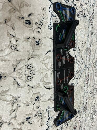 настольные игры для детей: Доска для отжиманий с цветовой кодировкой, разработанная для — 1