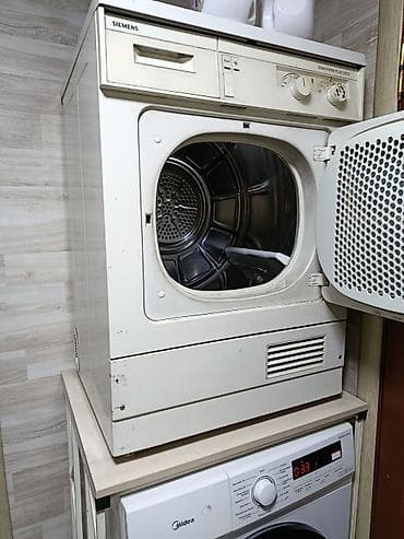 Упаковочные товары: Сушилка, цвет - Белый — 1