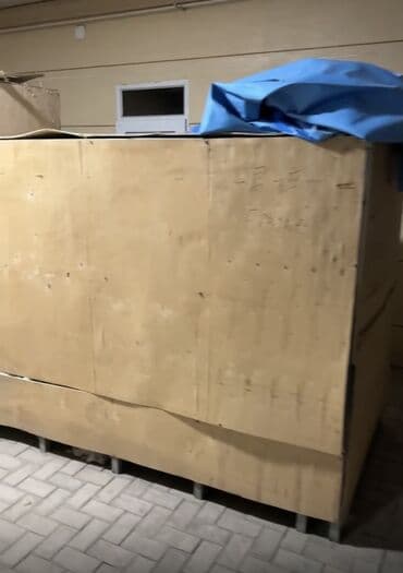 дрон для опрыскивания: ✨ Продаю новые глэмпинг-купола (сферические палатки)! ✨ Идеально — 8