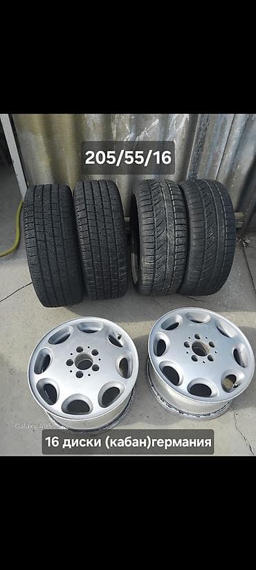 13 6 20: Легкосплавные диски R16. 2шт. Mercedes «кабан» стояли на w124 зад. - — 1