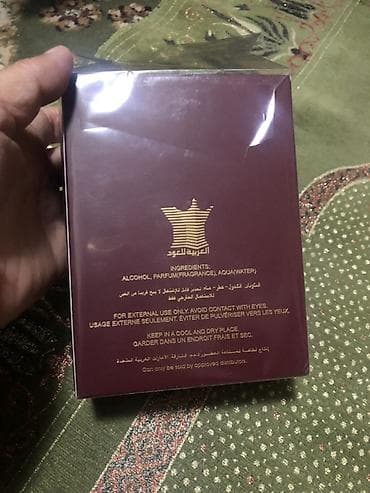 мусульманские духи: Арабские духи Al Fareed Eau de Parfum, 100 мл (3.4 fl. oz) - Формат — 2