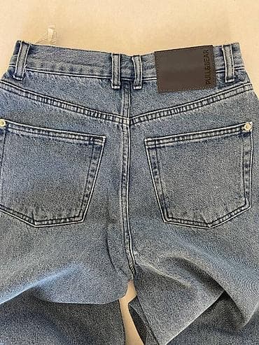 pull and beer: Джинсы Pull&Bear - Модель: классические прямые - Цвет — 3
