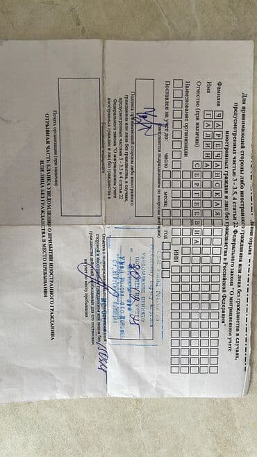 поло машина цена: Volkswagen Polo: 2017 г., 1.6 л, Механика, Бензин, Седан — 10