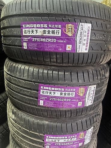 Диски: Шины 275 / 40 / R 20, Лето, Легковые, KingBoss — 1