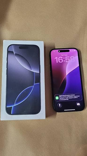 iphone 12 pro max 128: IPhone 16 Pro, 256 ГБ, Black Titanium, 93 % — 5