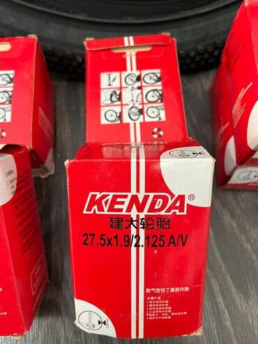 моторы для велосипедов: Велосипедная камера KENDA 26x1.95, 24x1.95, 27.5x1.95, 29x1.95 — 3