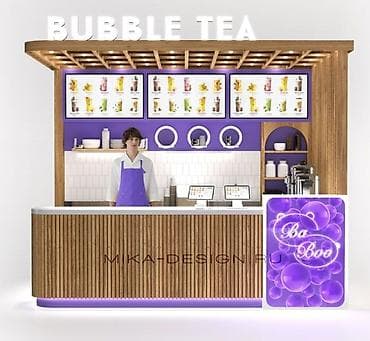 Торговля: Продаётся право аренды на островок Расположен в одном из лучших — 1