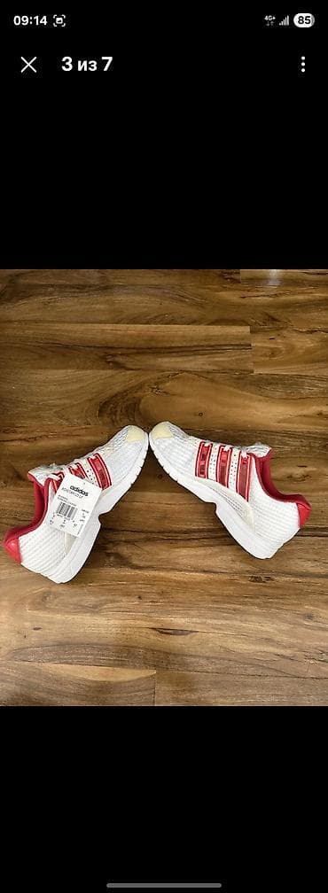 nike react: Мужские кроссовки, 41.5, Adidas, Новый, цвет - Белый — 3