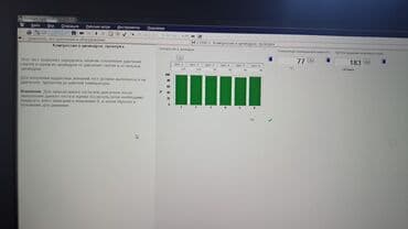 volvo ref: Тягач, Volvo, 2012 г. — 6