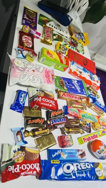 скупка чисов: 🎁 Подарите сладкий праздник! Коробка с шоколадом и конфетами – радость — 9