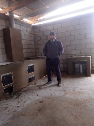 глобус бар бишкек: Жуугуч, Барбекю, Казандар Кепилдиги, Акысыз консультация 6 жылдан ашык тажрыйба — 2