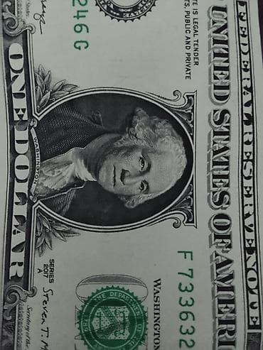 Ищу занятость