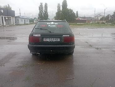 среда авто: Audi S4: 1993 г., 2 л, Механика, Бензин, Седан — 6