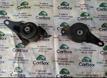 Продаю подушка двигателя на тойота ипсум тойота ноах тойота виш