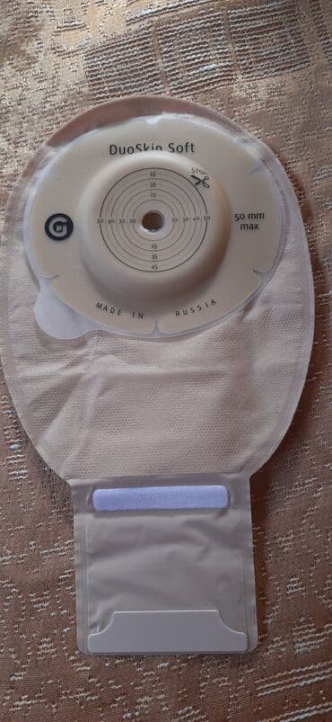 Ортезы: Продаю Калоприемники фирмы Колопласт производство Дания Браун и — 5