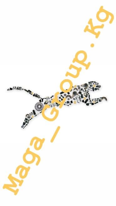 Запчасти большой ассортимент в Мага_Гроуп.Кг!!! Грузовые мерседес