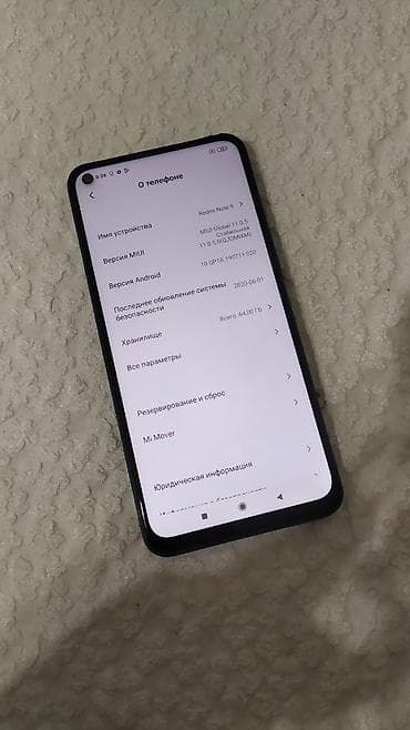 xiaomi redmi 9 цена в бишкеке: Redmi, Redmi Note 9, Б/у, 64 ГБ, цвет - Черный, 2 SIM — 2