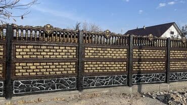 железные заборы: Заборлор жана тосмолор, Кепилдик, Акысыз чыгуу, Акысыз жеткирүү — 9