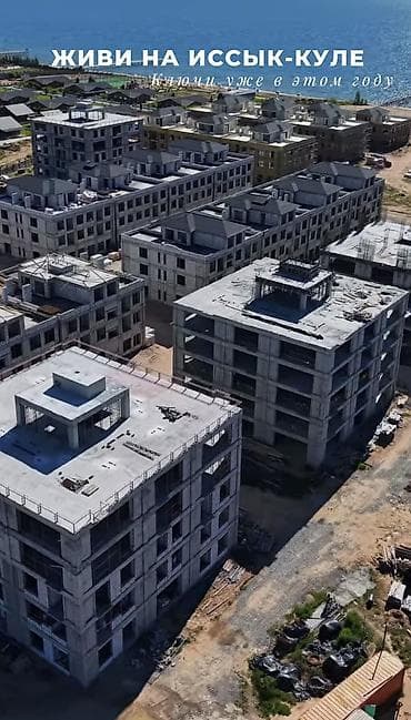 3: 1 комната, 19 м², 2 этаж, ПСО (под самоотделку) — 3