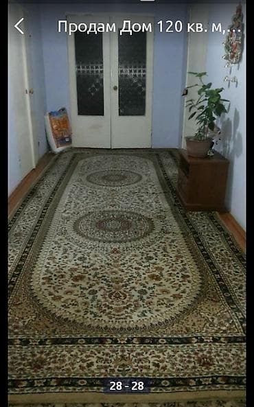 вайеный антоновка: 🏠🌿Продаю Большой 🏠дом Построен полностью Российский кирпича.Документы — 10