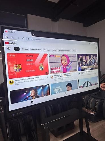 интерактивные доски бишкек: Интерактивная панель/сенсорная доскакачествосу аябай жакшы — 7