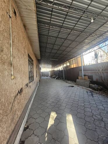 аскер: 7 соток, Курулуш, Техпаспорт, Сатып алуу-сатуу келишими — 5