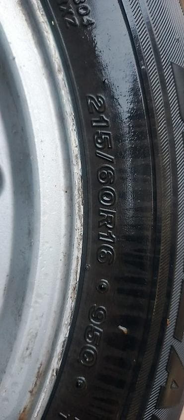 bmw e39: Колеса в сборе R 16, Лето, Б/у — 2