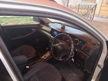 продаю в связи с переездом: Toyota Corolla: 2004 г., 1.8 л, Универсал — 6