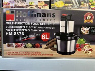 haley мясорубка: Блендер, миксер, Новый, Бесплатная доставка — 1