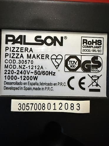 духовка для пицы: Электропечь для пиццы Mr. Pizza (настольная) - Тип: электрическая — 5