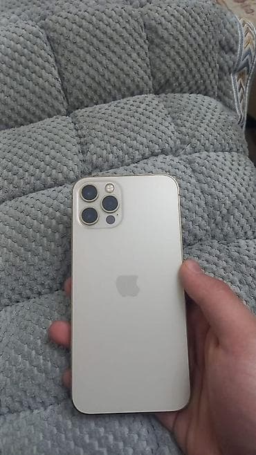 новый айфон 14 про: IPhone 12 Pro, Золотой — 1