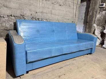 раздвижные диваны: Прямой диван, Трехместный — 5