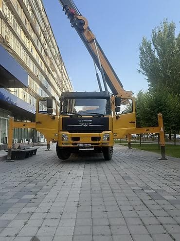platform ok: Стрела 45 м, 200 т — 3