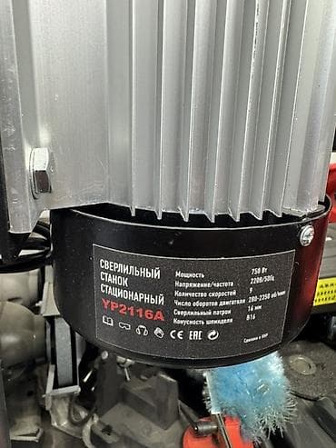 Көзөгүч станок ЧПУсуз, Үстөлгө коюлуучу, Жаңы, Бар — 3