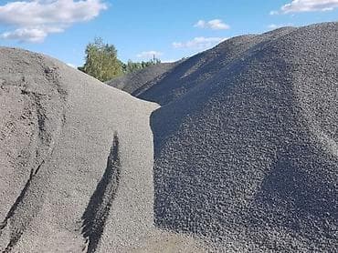 Отсев, Другое назначение, В розницу, Зил, Камаз — 1