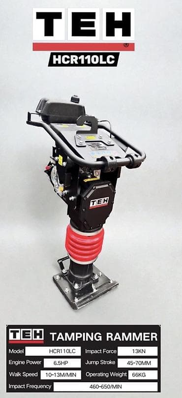 Инструменты: Трамбовка виброударная TEH HCR110LC Основные характеристики: - Тип — 1