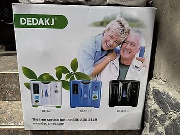 respirox cms50dl: Концентратор кислорода DEDAKJ Модели: DE-2A (белый). Назначение — 1