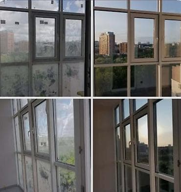 one construction: Уборка помещений, | Уборка после ремонта, | Офисы — 4