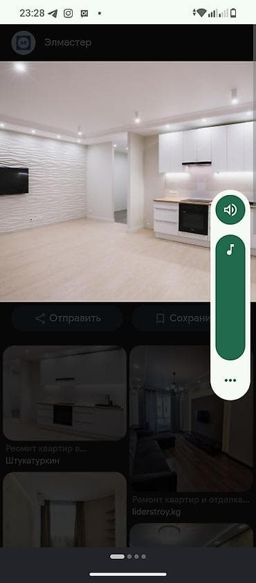 эвро ремонт бишкек: Ремонт квартир, комнат и офисов в Бишкеке Виды работ: Euro — 1