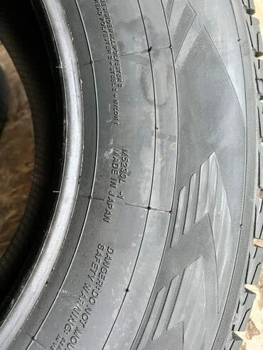 где можно купить шины в рассрочку: Шины 265 / 70 / R 17, Зима, Новый, Комплект, Внедорожные (АТ/МТ), Япония, Bridgestone — 2