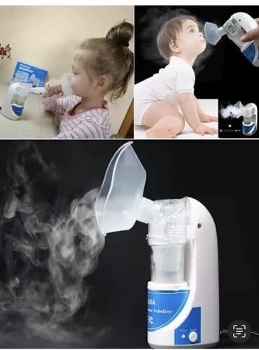 аппарат для ингаляции для детей цена: ‼️Ингалятор-небулайзер ультразвуковой применяется для вдыхания — 2