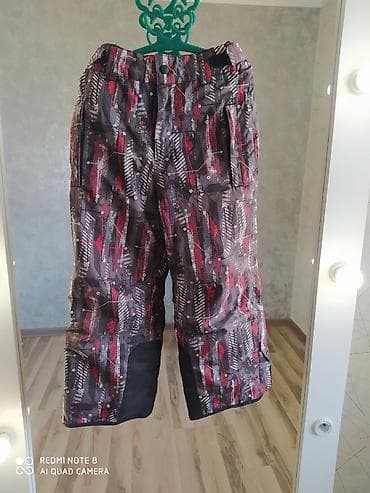 Штаны горнолыжные
Примерно 6,7 лет