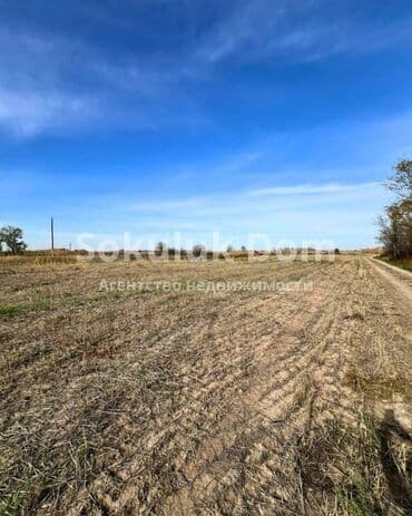 работа в бишкеке швейный цех упаковщик 2020: 51 соток — 3